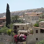 Cyprus Villages Hotell 2*