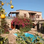 Cyprus Villages ホテル