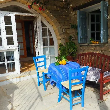 Cyprus Villages Szálloda 2*